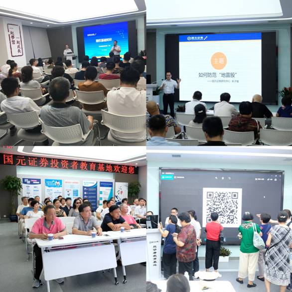 微信图片_20180813133012.jpg