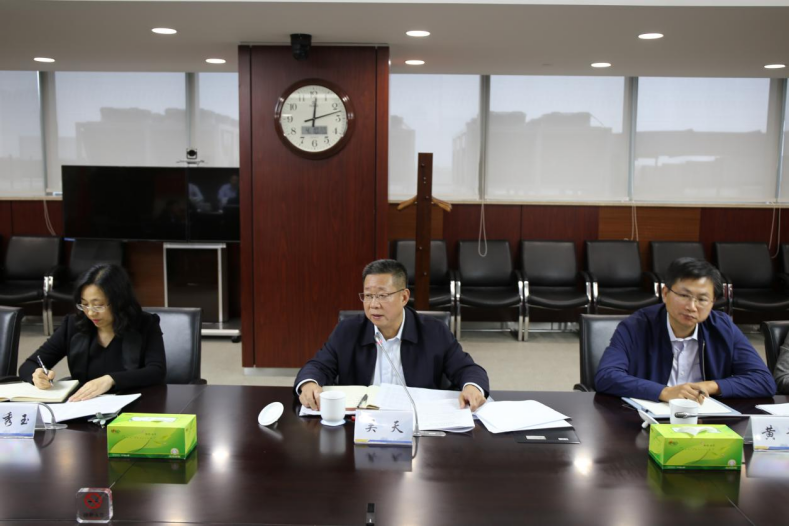 审计部,合规风控部,办公室等相关部门负责人,公司党委副书记蒋希敏,副