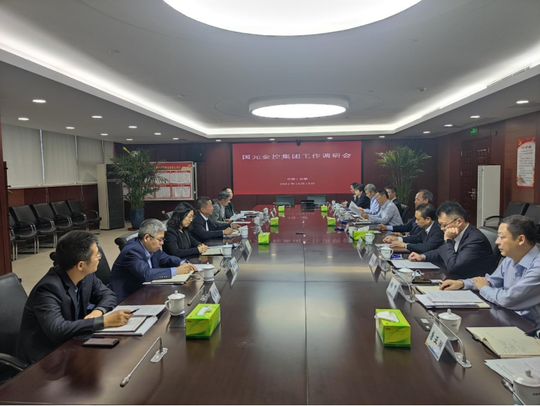 审计部,合规风控部,办公室等相关部门负责人,公司党委副书记蒋希敏,副